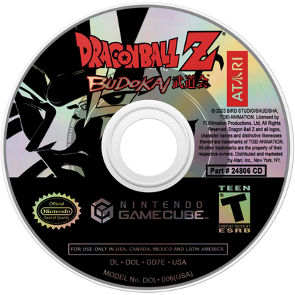 Dragon Ball Z: Budokai – GameCube (GC) Disc art