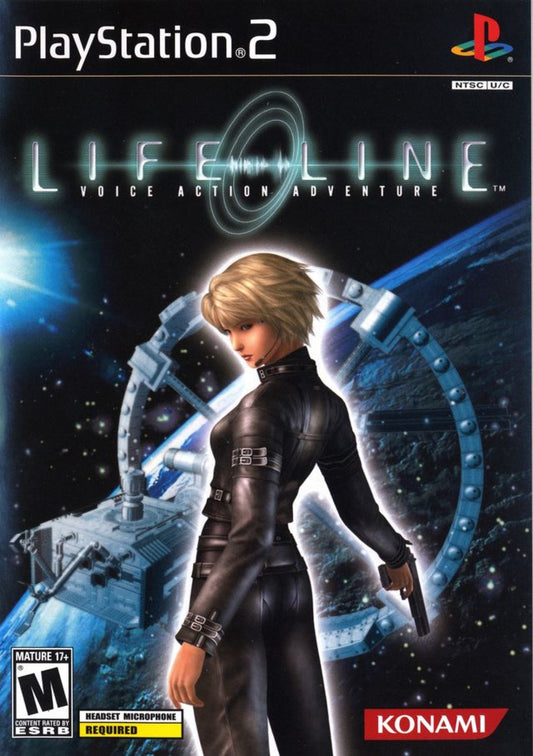 LifeLine PlayStation 2 PS2 retro video game survival horror cover art (2004)