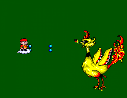 Cloud Master Sega Master System SMS for arcade shooting video game fans featuring side scrolling action flying cloud gameplay colorful fantasy environments enemy waves power ups boss battles challenging stages and fast paced classic Sega Master System gameplay collectible retro gaming appeal gameplay