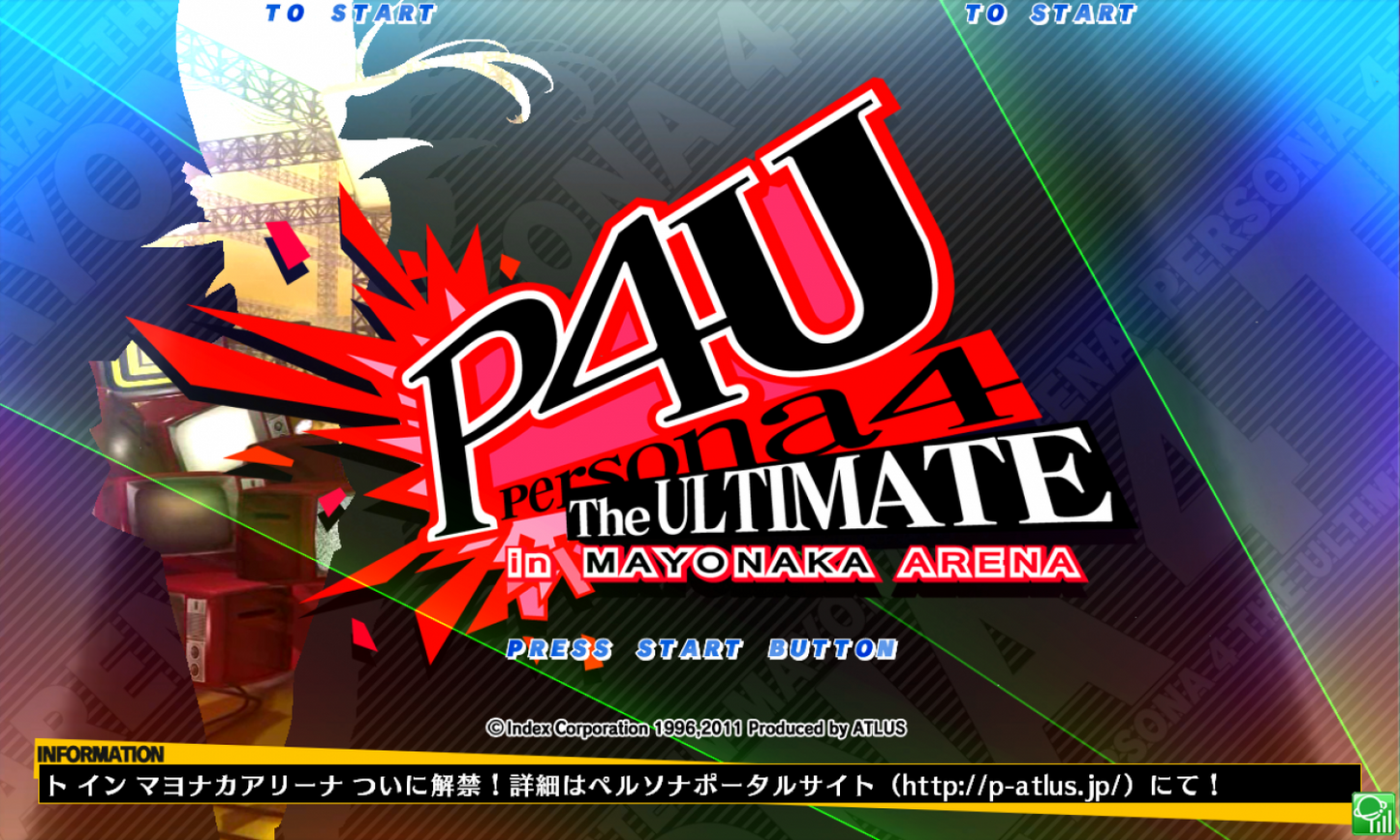 Persona 4 Arena PlayStation 3 PS3 for retro video game enthusiasts featuring anime inspired fighting gameplay fast paced one on one battles Persona abilities cinematic story mode combo driven combat iconic character roster and collectible gaming appeal title screen 
