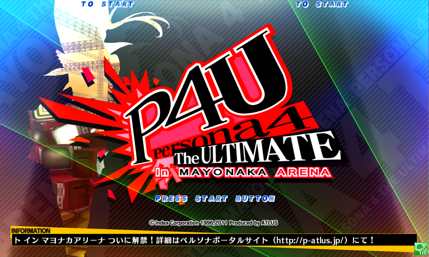 Persona 4 Arena PlayStation 3 PS3 for retro video game enthusiasts featuring anime inspired fighting gameplay fast paced one on one battles Persona abilities cinematic story mode combo driven combat iconic character roster and collectible gaming appeal title screen 