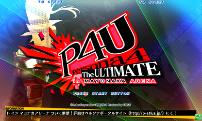 Persona 4 Arena PlayStation 3 PS3 for retro video game enthusiasts featuring anime inspired fighting gameplay fast paced one on one battles Persona abilities cinematic story mode combo driven combat iconic character roster and collectible gaming appeal title screen 