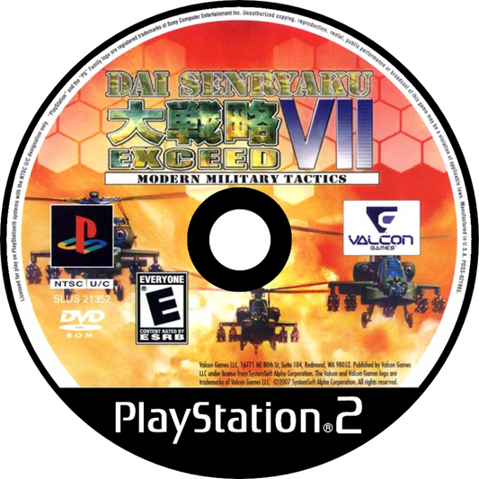 Dai Senryaku Exceed VII Modern Military Tactics PS2 Sony PlayStation 2 turn based strategy war game hex grid tactical combat modern military units tanks aircraft naval warfare deep strategy gameplay SystemSoft Alpha retro gaming PlayStation 2 software video game title disc
