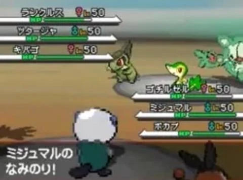 Pokemon Black Version [JPN Import] gameplay for Nintendo DS game featuring classic turn-based RPG gameplay and Unova region adventure