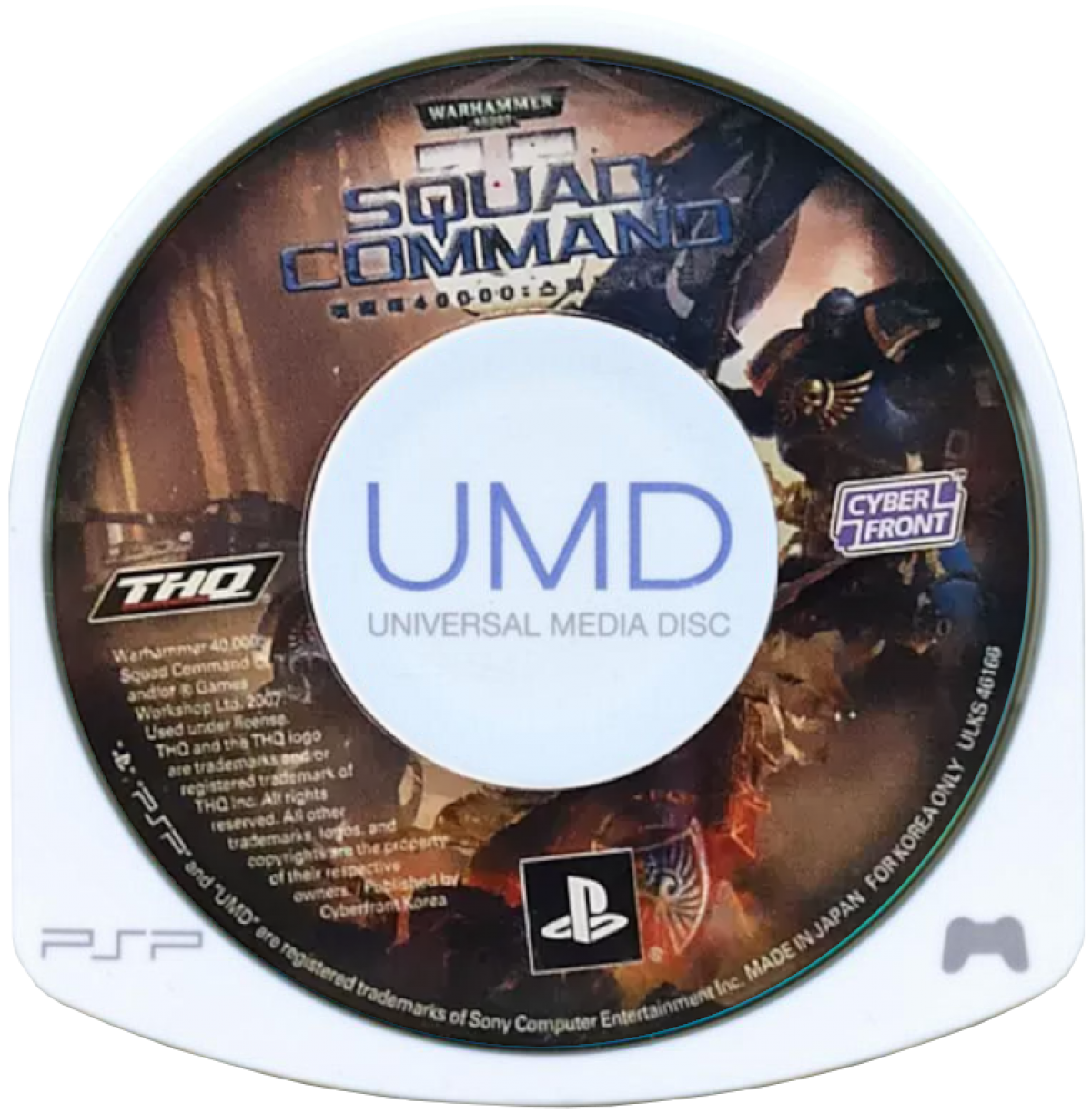 Warhammer 40000 Squad Command PSP inspired design featuring tactical strategy warfare aesthetic elite Space Marine squads turn based battlefield combat futuristic military action grimdark sci fi setting strategic mission planning and immersive Warhammer gameplay presentation UMD