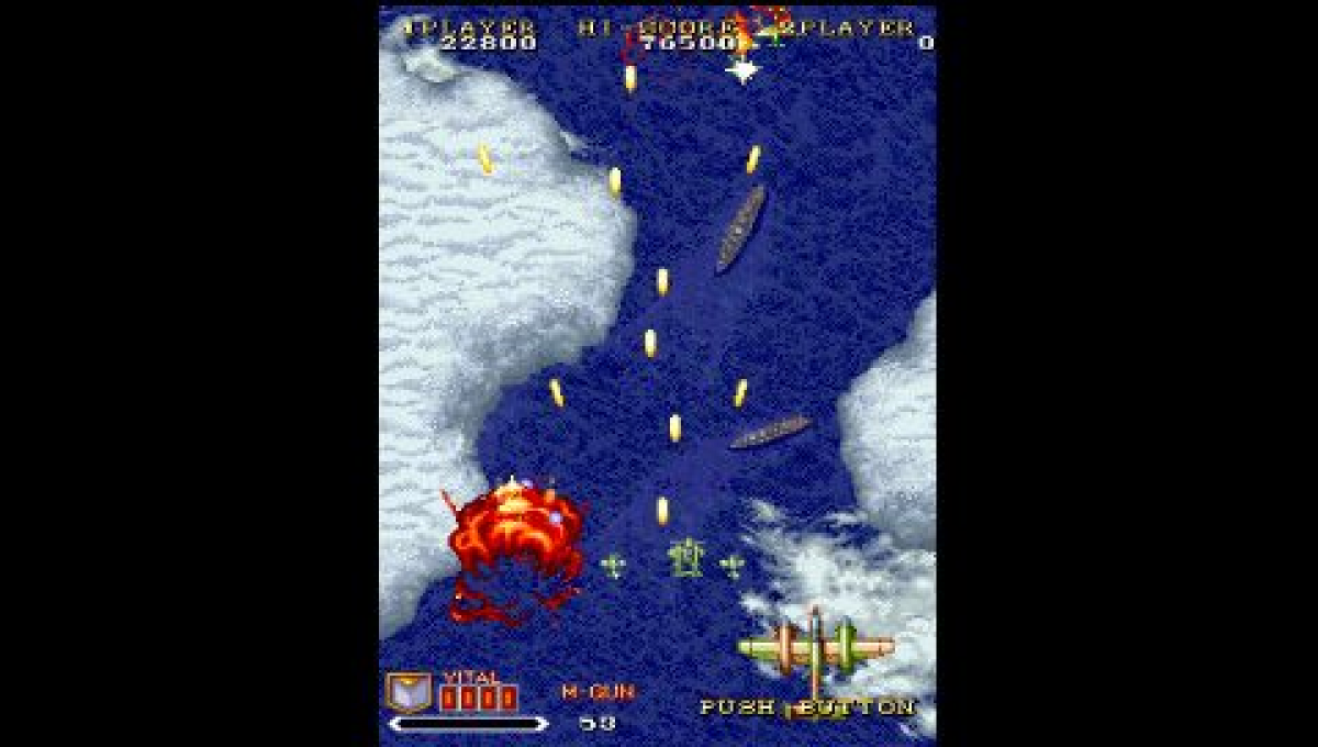Capcom Classics Collection Remixed retro PSP video game Capcom Classics Collection Remixed arcade compilation classic Capcom retro gaming fighting shooter platform action titles handheld release gameplay 