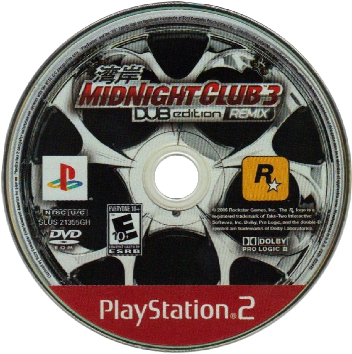 Midnight Club 3 DUB Edition Remix Greatest Hits treet racing game for PlayStation 2 disc 