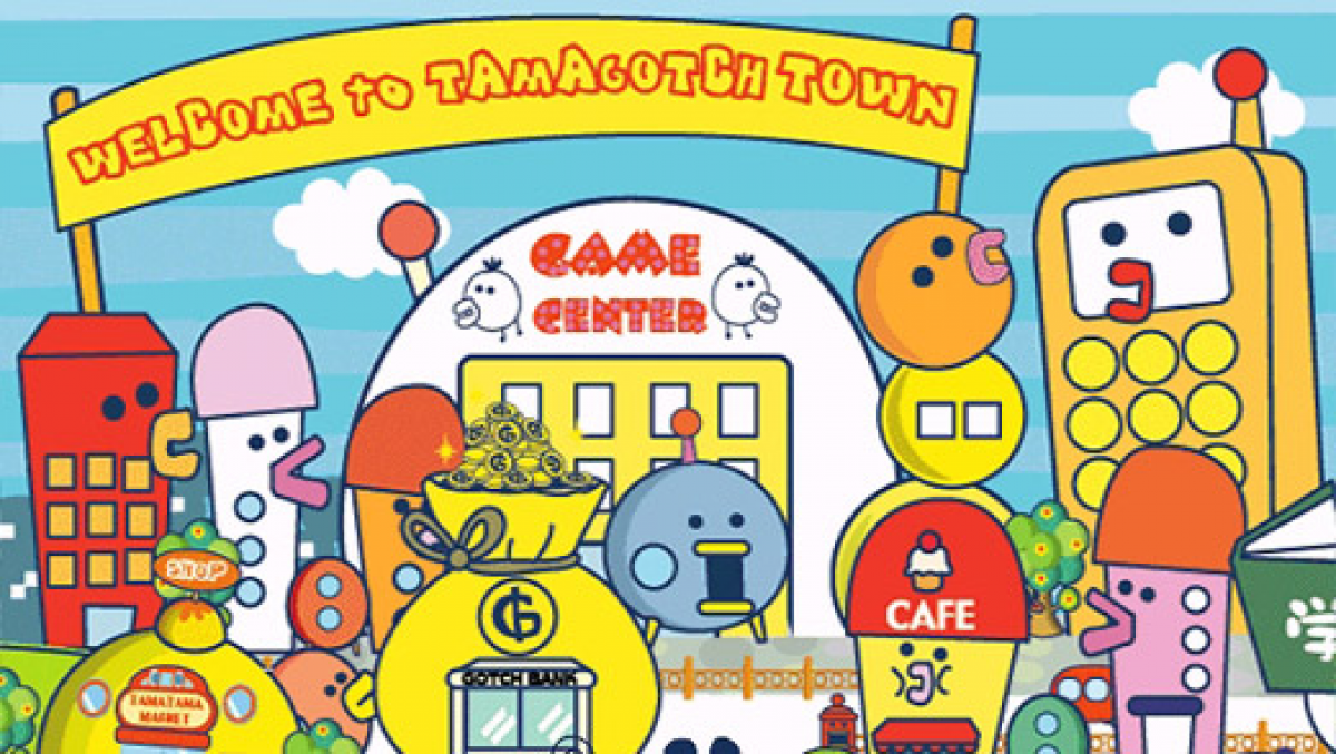 Tamagotchi Party On – Nintendo Wii (Wii) party board mini-game family video game gameplay