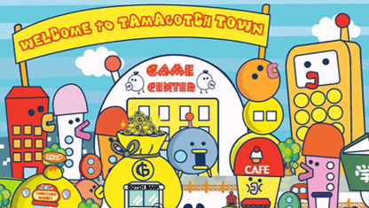 Tamagotchi Party On – Nintendo Wii (Wii) party board mini-game family video game gameplay