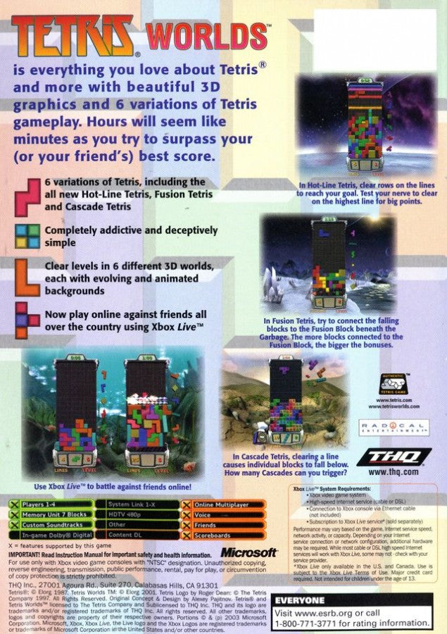 Tetris Worlds back cover art for Xbox (XBOX) video gameplay