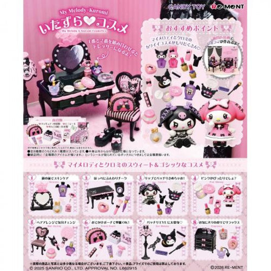 Re-ment My Melody And Kuromi Mischievous Cosmetics blind box miniature collectible Sanrio characters My Melody Kuromi mischievous cosmetic themed accessories makeup vanity potential rewards contents