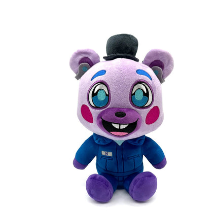 FNAF Ruined Helpi 9 Inch Plush inspired design featuring collectible Five Nights at Freddy’s character plush aesthetic damaged security mascot styling eerie horror game theme soft detailed craftsmanship spooky survival horror collectible and display presentation front  