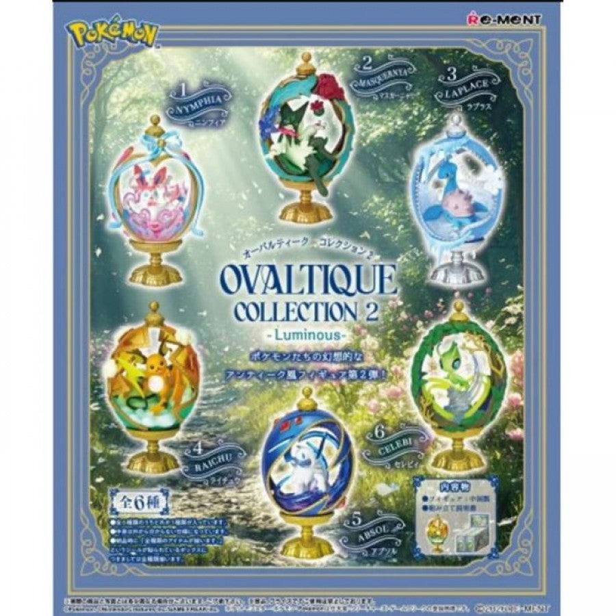 Pokemon OVALTIQUE COLLECTION Vol 2 Blind Box collectible Pokémon figures featuring adorable Pokémon character designs detailed miniature figures randomized mystery packaging colorful display pieces collectible Nintendo merchandise and fan collection appeal