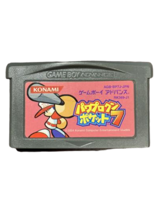 Power Pro Kun Pocket 7 Import game cartridge for Game Boy Advance baseball RPG