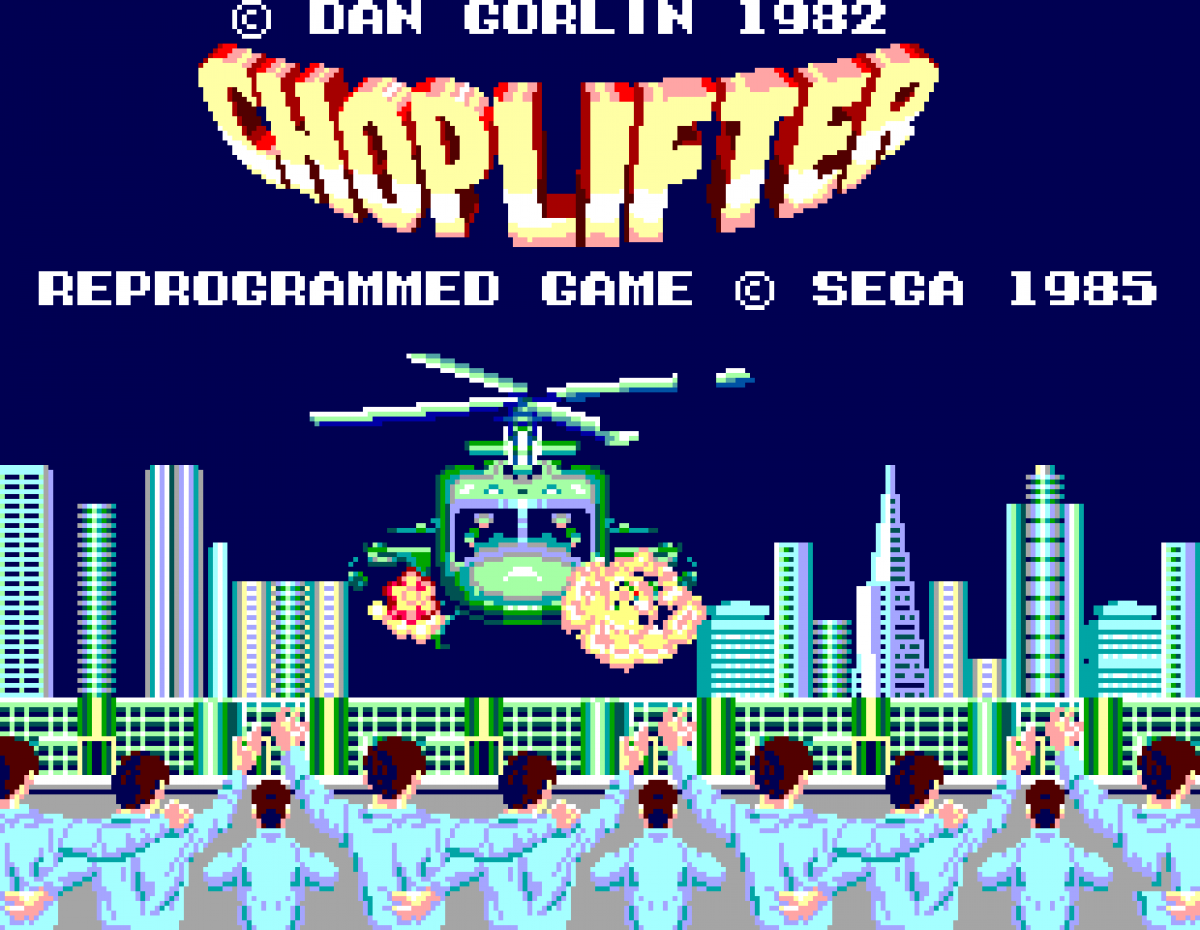 Choplifter Sega Master System SMS for arcade action video game fans featuring helicopter rescue missions side scrolling combat enemy bases military vehicles hostage rescues strategic flying challenging stages and classic Sega Master System gameplay collectible retro gaming appeal gameplay
