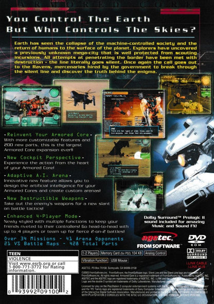 Retro Armored Core Silent Line PS2 inspired design featuring futuristic mech combat aesthetic vintage PlayStation 2 customizable armored robots dystopian warfare high speed tactical battles industrial sci fi atmosphere nostalgic FromSoftware action back cover art 