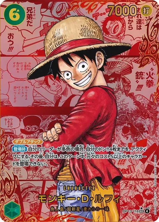 Manga Rare Monkey D. Luffy from One Piece TCG OP13 Inherited Will Booster Packs