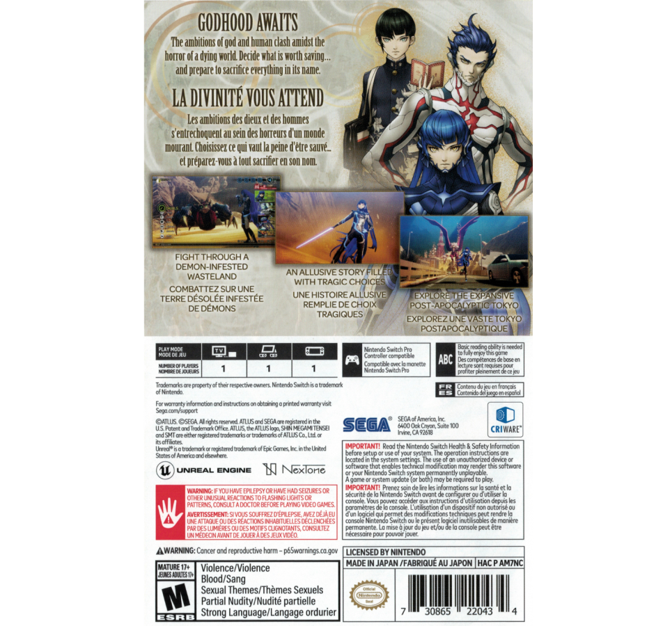 Shin Megami Tensei V back cover art for Nintendo Switch (NS) role-playing game.