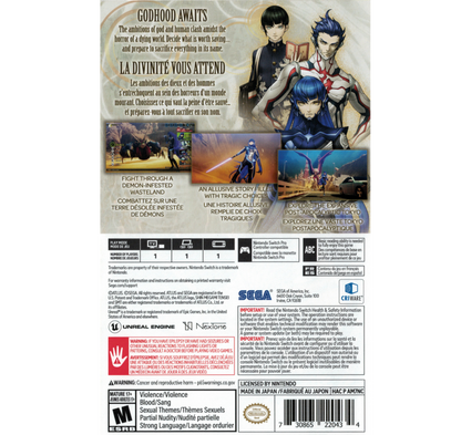 Shin Megami Tensei V back cover art for Nintendo Switch (NS) role-playing game.