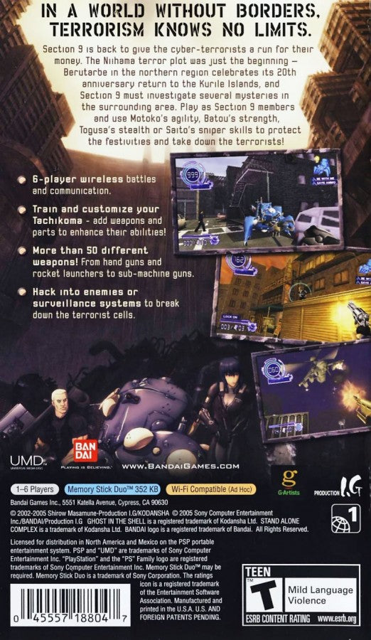 Ghost in the Shell Stand Alone Complex Complete in Box CIB PlayStation Portable PSP for action shooter video game fans featuring tactical third person combat futuristic cyberpunk gameplay stealth missions anime inspired storytelling sci fi environments multiplayer modes collectible gaming appeal back cover art