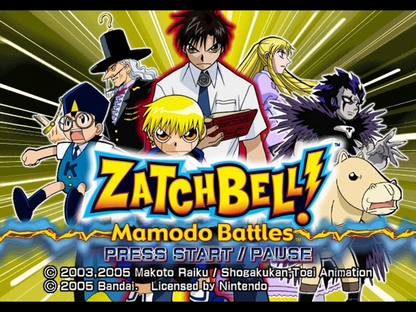 Zatch Bell!: Mamodo Battles Bandai start screen for Nintendo GameCube (GC) anime fighting video game