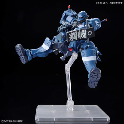 MS-06-SSP Police Zaku Mobile Suit Gundam GQuuuuuuX Bandai Hobby HG 1/144 scale model kit inspired design featuring detailed mecha construction aesthetic law enforcement themed mobile suit iconic Gundam mechanical design articulated armor components collectible plastic model building and anime inspired display presentation