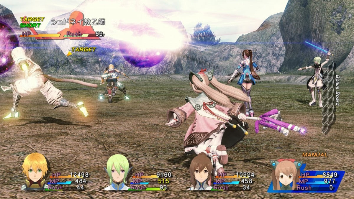 Star Ocean: The Last Hope International gameplay for PlayStation 3 (PS3) video game