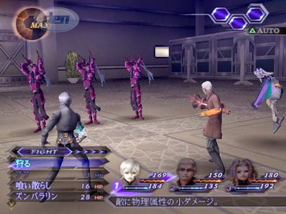 Shin Megami Tensei Digital Devil Saga 2 PlayStation 2 PS2 for role playing video game fans featuring turn based combat demon transformation abilities strategic character progression deep sci fi fantasy storytelling challenging dungeon crawling atmospheric world exploration iconic Atlus JRPG adventure collectible gaming appeal gameplay
