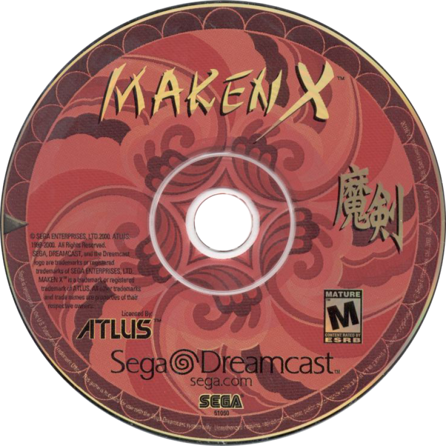 Maken X Sega Dreamcast retro video game first person action disc