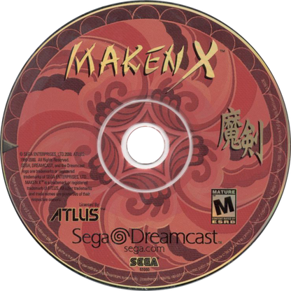 Maken X Sega Dreamcast retro video game first person action disc