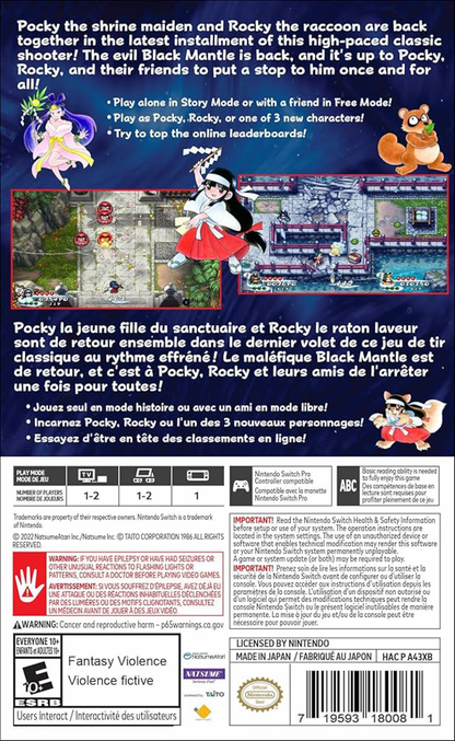 Pocky and Rocky Reshrined Nintendo Switch NS video game featuring top down action shooter gameplay Pocky and Rocky characters yokai battles magical attacks enemy waves forest environments cooperative gameplay challenging stages and classic Nintendo Switch gameplay retro video game collection collectible gaming appeal back cover art
