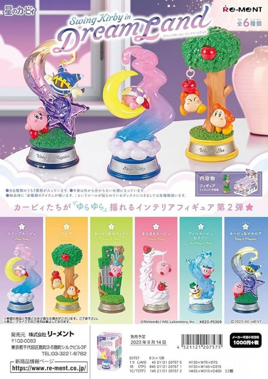 Re ment Swing Kirby in Dream Land blind box cover picture