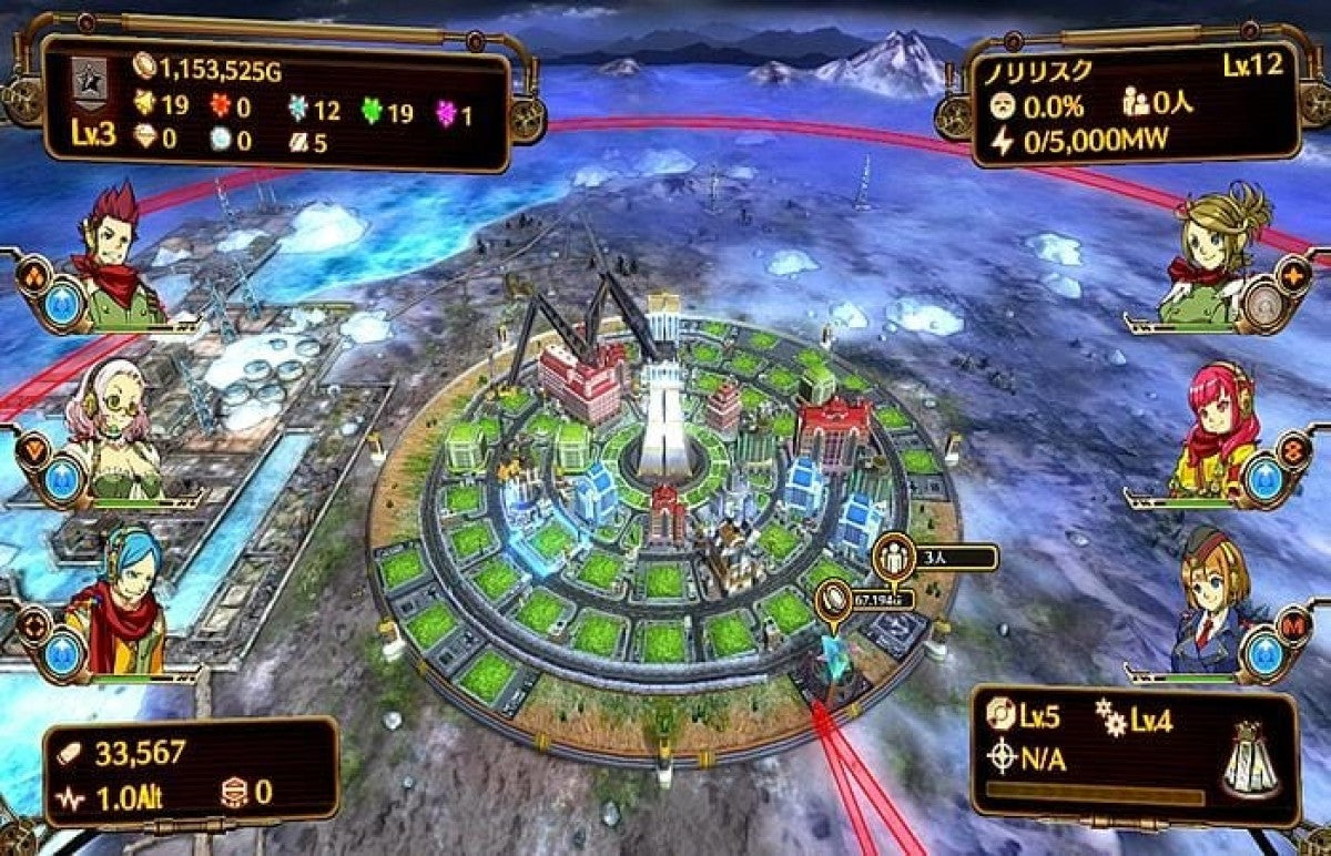 Aegis of Earth: Protonovus Assault gameplay for PlayStation 3 (PS3) video game