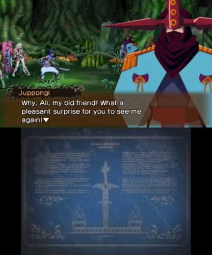 Code of Princess Nintendo 3DS game featuring action RPG gameplay with hack and slash combat, character customization, and cooperative multiplayer missions in a fantasy adventure world gameplay