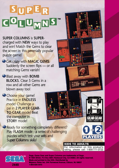 Super Columns back cover art for Sega Game Gear (GG) video game