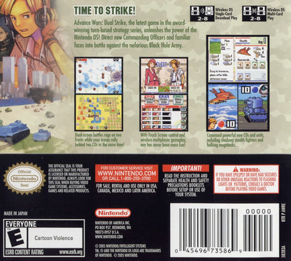 Advance Wars: Dual Strike back cover art for Nintendo DS (DS) video game