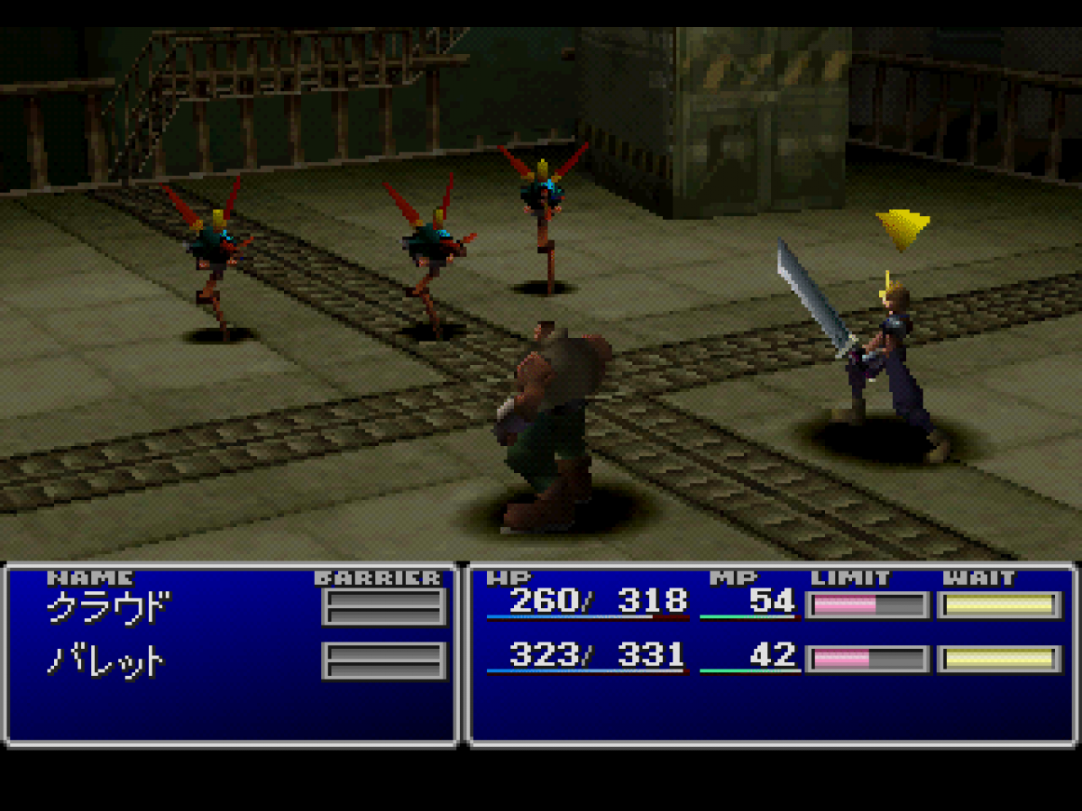 Final Fantasy VII gameplay for PlayStation 1 (PS1) retro video game