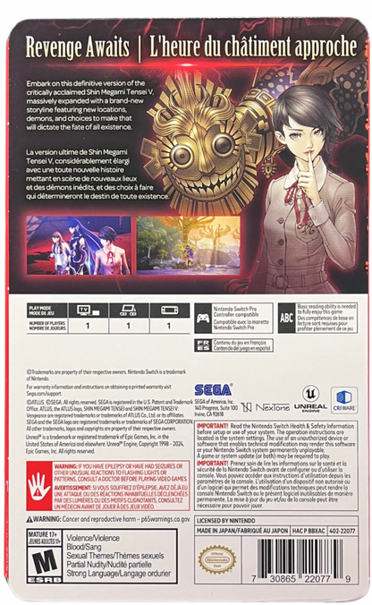 Shin Megami Tensei V Vengeance Steelbook Edition Nintendo Switch inspired design featuring dark fantasy JRPG aesthetic demon summoning exploration post apocalyptic Tokyo atmospheric storytelling turn based strategic combat moral choices and collectible steelbook back art