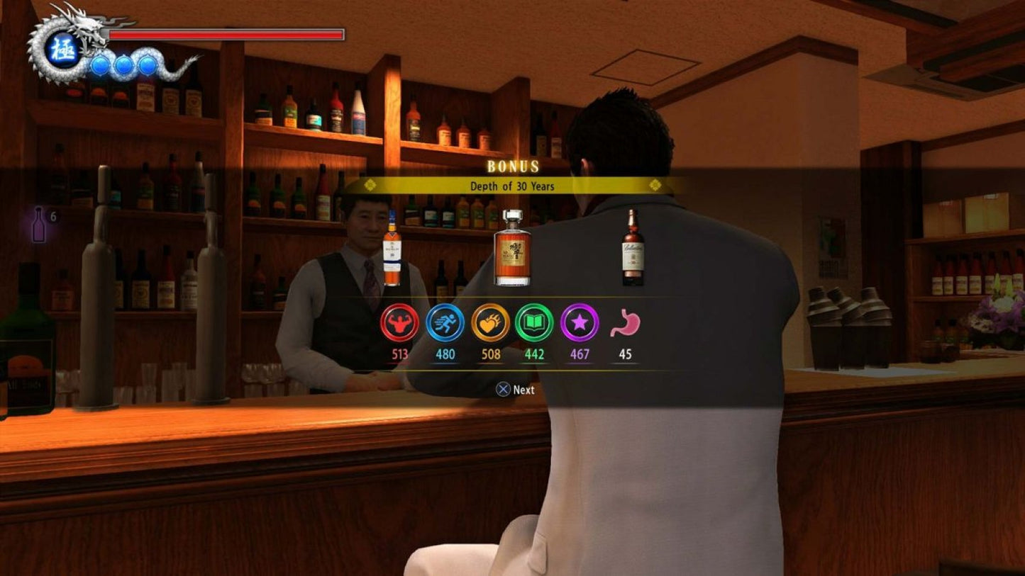 Yakuza 6: The Song of Life – PlayStation 4 (PS4) video game gameplay, action-adventure role-playing game.