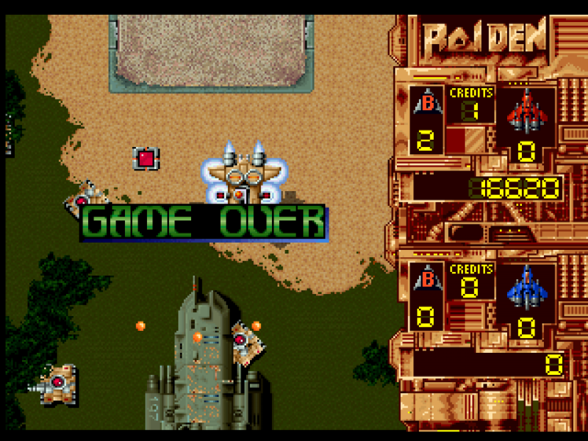 Raiden Atari Jaguar JAG for vertical shoot em up video game fans featuring fighter aircraft space combat enemy waves powerful weapons power ups weapon upgrades challenging scrolling stages massive boss battles intense arcade action and classic Atari Jaguar gameplay collectible retro gaming appeal gameplay