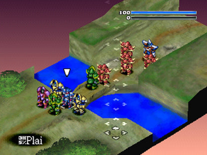 Vanguard Bandits PS1 tactical RPG strategy role playing game giant mech combat turn based battles anime fantasy storyline multiple endings Working Designs localization grid based warfare retro gaming PlayStation software video game title gameplay