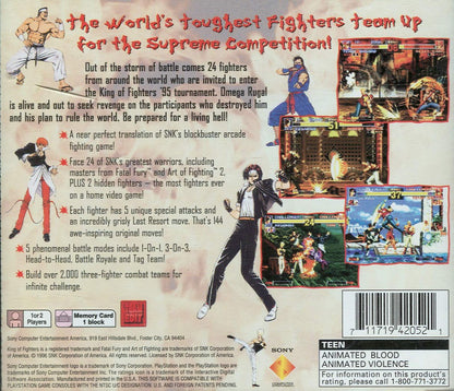 Retro Mega Man 8 Anniversary Collectors Edition inspired design featuring classic Capcom platformer action aesthetic vintage PlayStation era robot masters Dr Wily futuristic 2D side scrolling gameplay nostalgic blue bomber adventure gameplay back cover art
