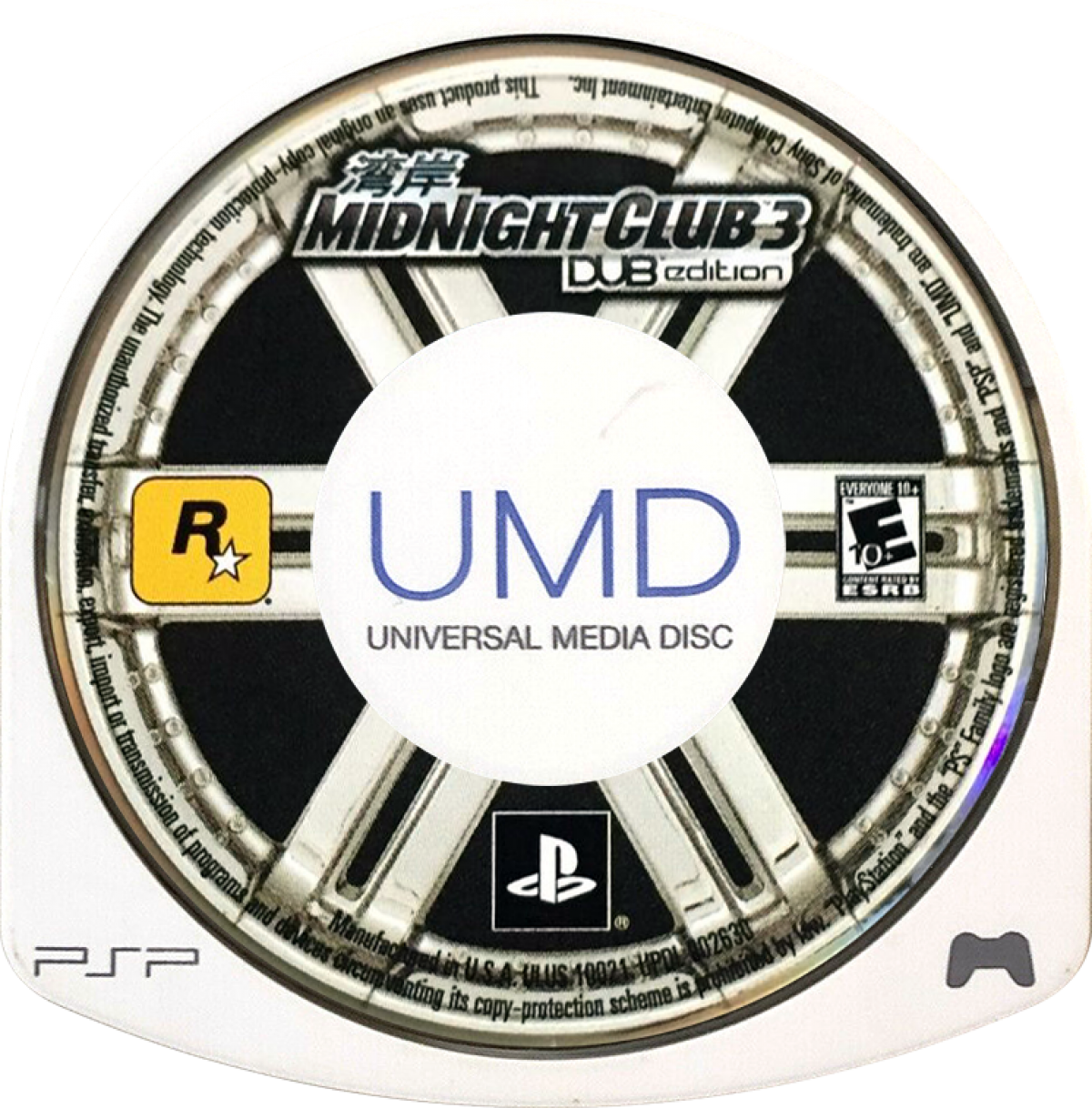 Midnight Club 3 DUB Edition for PlayStation Portable, cartridge for an open-world racing video game with street racing gameplay, car customization, fast-paced driving, and urban environments
