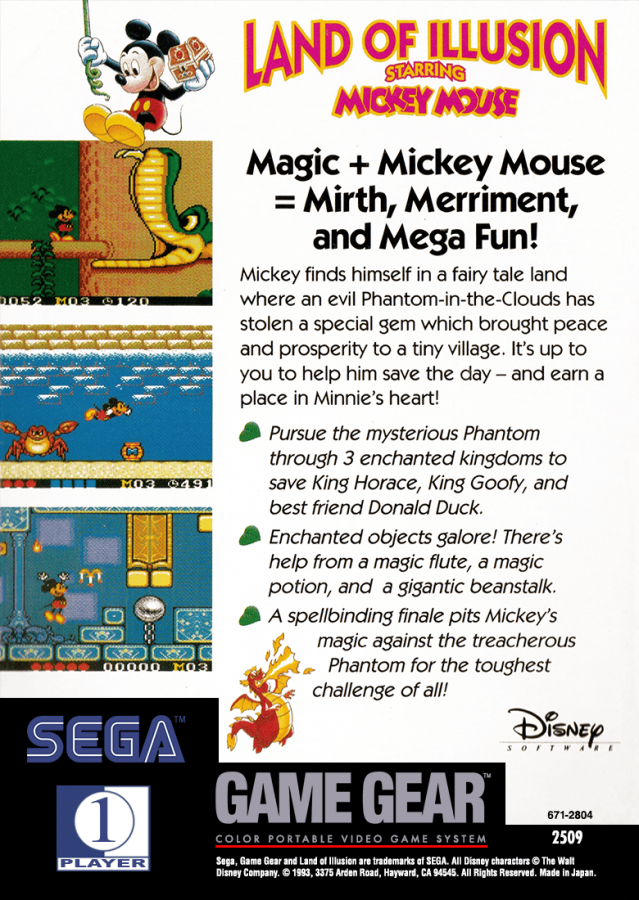 Disney's Land of Illusion: Starring Mickey Mouse [Game Only] – Sega Game Gear (GG) back cover art for video game for GG