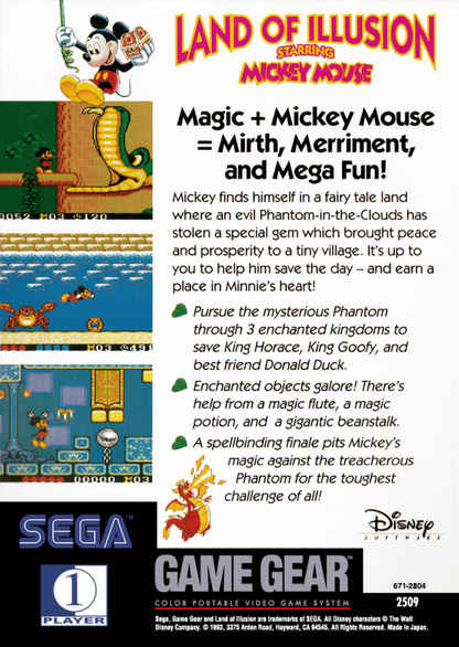 Disney's Land of Illusion: Starring Mickey Mouse [Game Only] – Sega Game Gear (GG) back cover art for video game for GG