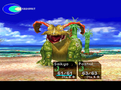 Retro Chrono Cross PS1 inspired design featuring classic JRPG fantasy aesthetic vintage PlayStation adventure surreal parallel worlds ensemble cast magical realism vibrant ocean island setting iconic Squaresoft storytelling nostalgic role playing game presentation gameplay