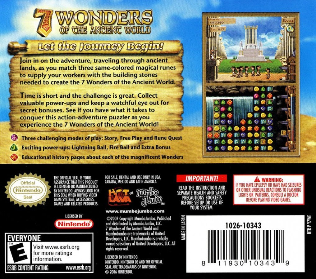 7 Wonders of the Ancient World back cover art for the Nintendo DS (DS) video game 