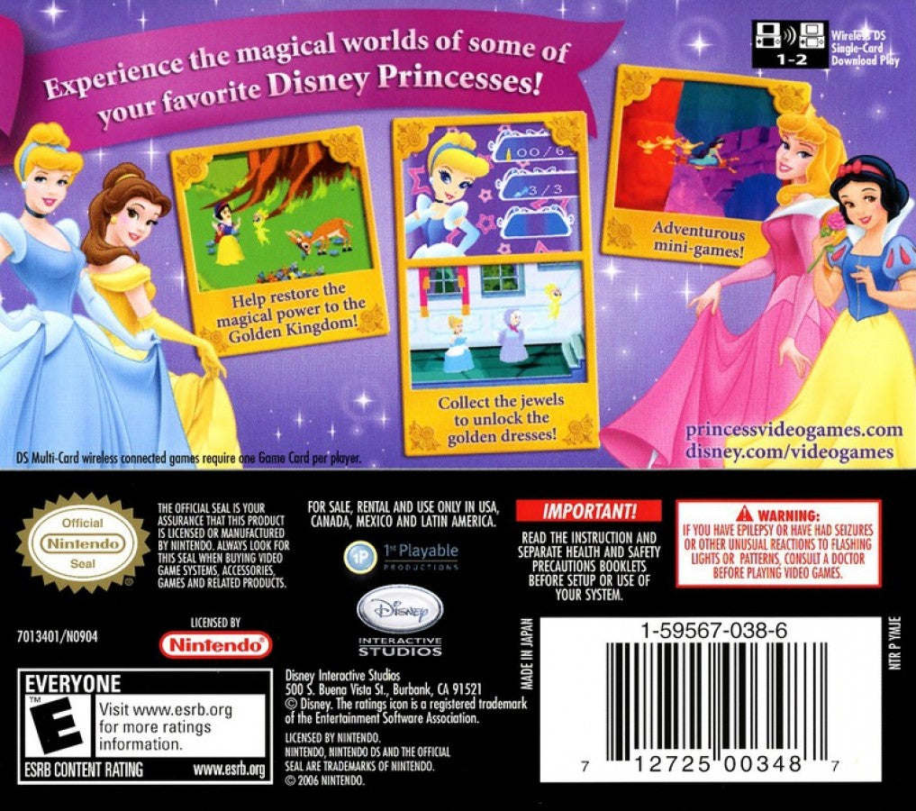 Disney Princess: Magical Jewels back of case for Nintendo DS (DS) fantasy adventure video game