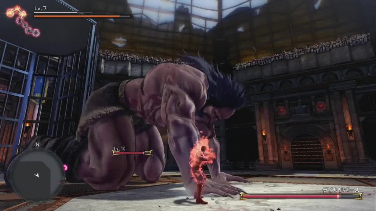 Fist of the North Star Lost Paradise PlayStation 4 game featuring beat ‘em up action and story-driven post-apocalyptic adventure screenshot
