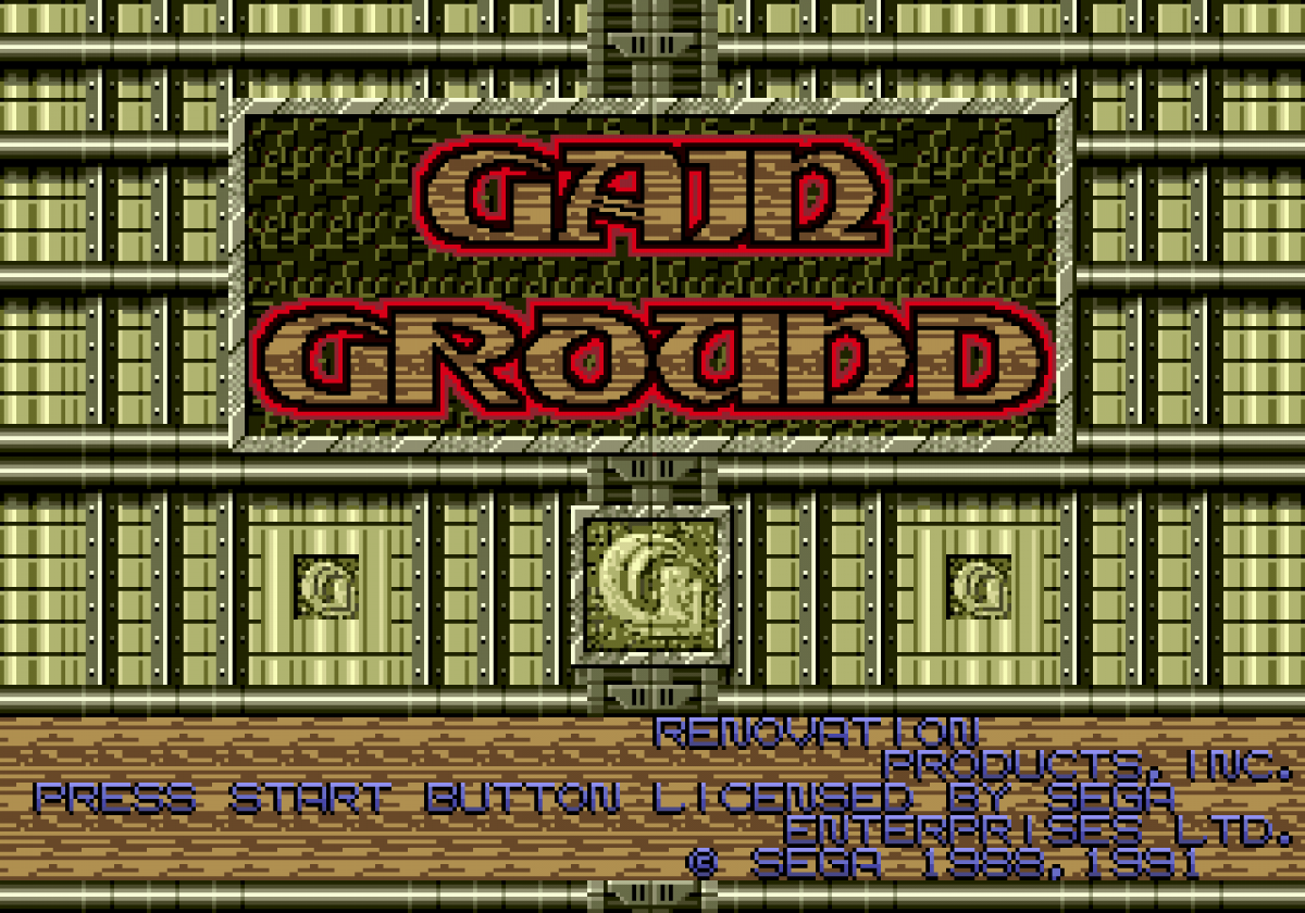 Gain Ground Sega Genesis GEN for retro video game enthusiasts featuring tactical action gameplay strategic character switching arcade style combat maze based levels cooperative multiplayer challenges unique playable heroes and collectible gaming appeal gameplay 